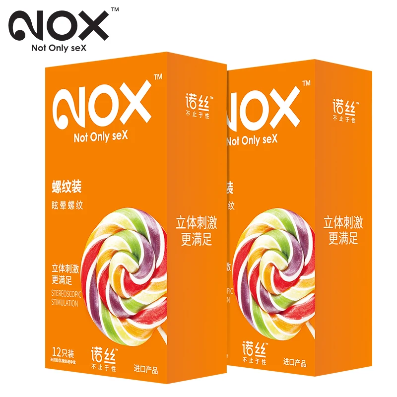 Презервативы мужские ультратонкие натуральный каучук латекс 8 типов | Красота и