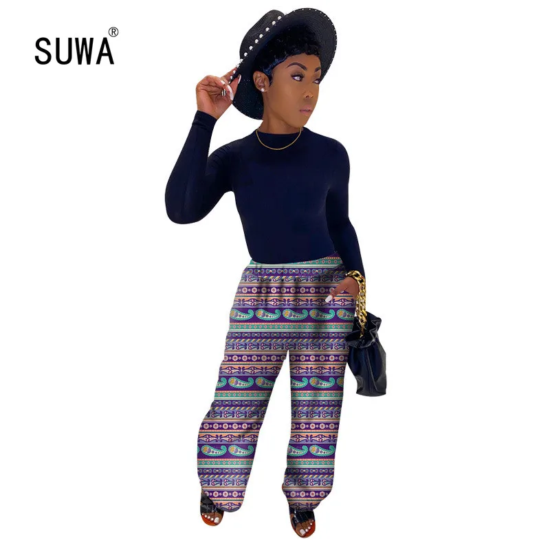 

Брюки женские свободные с карманами и поясом на резинке