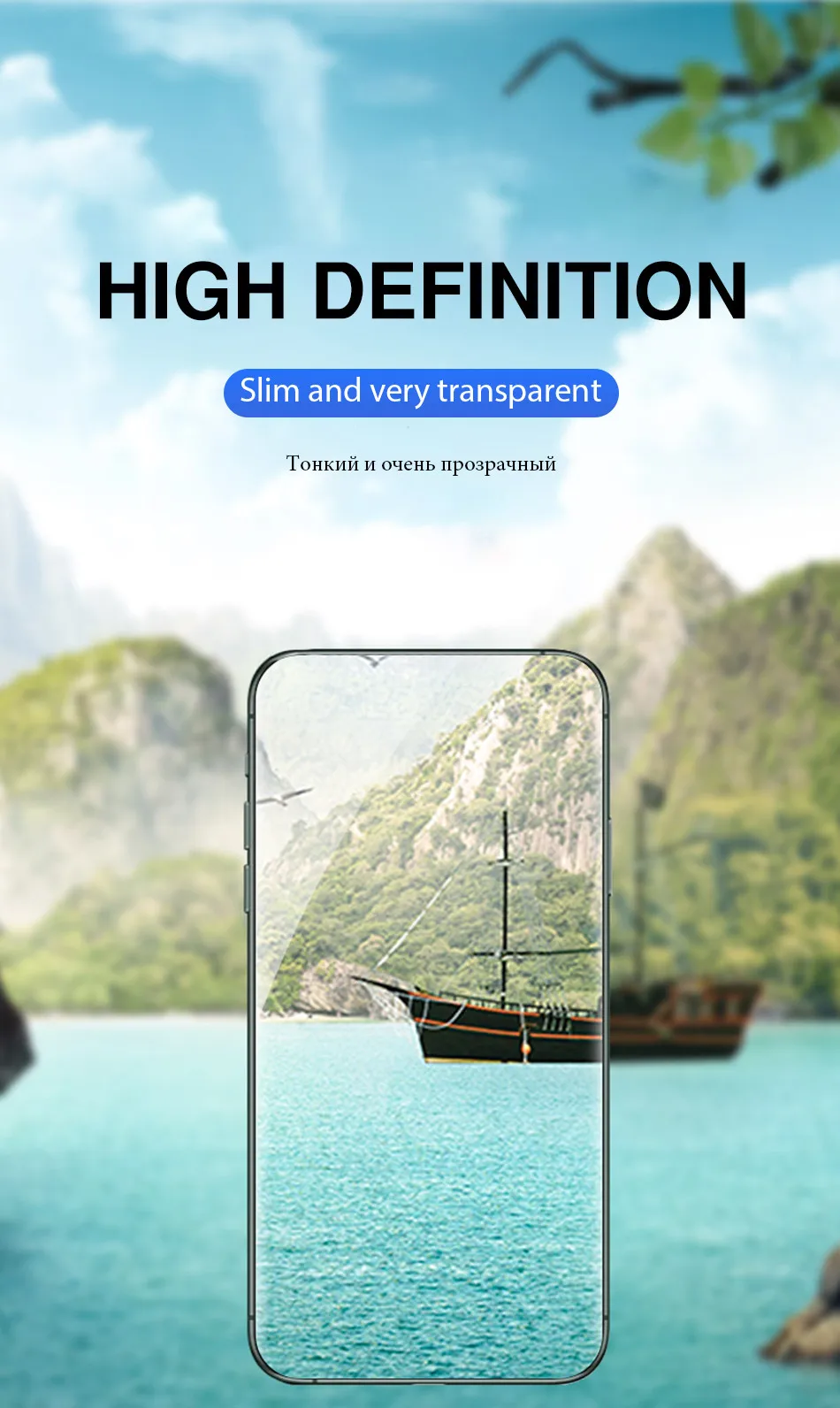 Переднее УФ-стекло 100D закаленное стекло для IPhone 11 Pro X XR XS Max Защита экрана для IPhone 8 7 6s 6 Plus защитная пленка