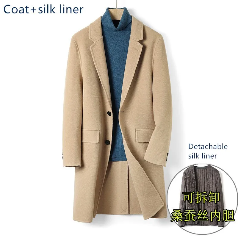 Naizaiga 100% шерсть двустороннее светло-голубое утолщенное длинное зимнее теплое