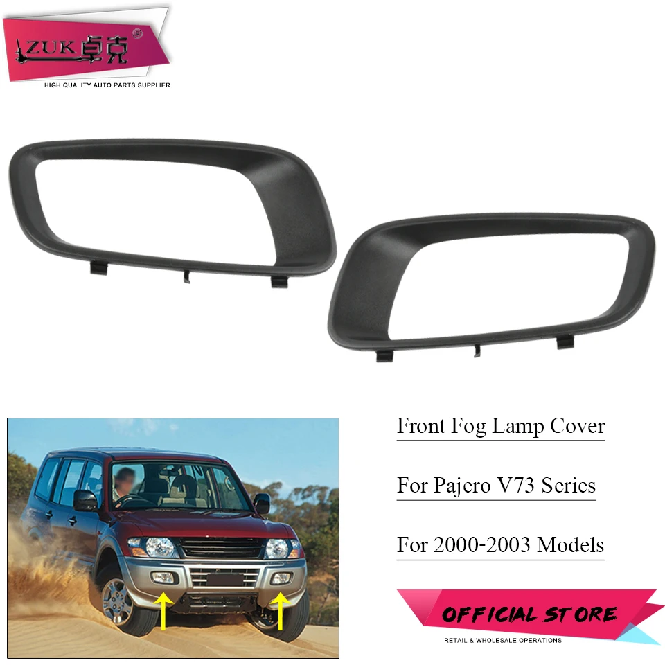 Передняя противотуманная фара ZUK для Mitsubishi Pajero Montero 2000 2001 2002 2003 V73 V75 V76 V77 V78 MR388019
