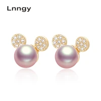 lnngy 14k gold filled earrings 6 5 7mm freshwater pearls mickey jewelry earring stud earrings for women jewelry birthday gifts