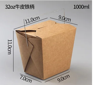 32 унции белая коробка для лапши еды на вынос/емкость бесплатная доставка | Дом и