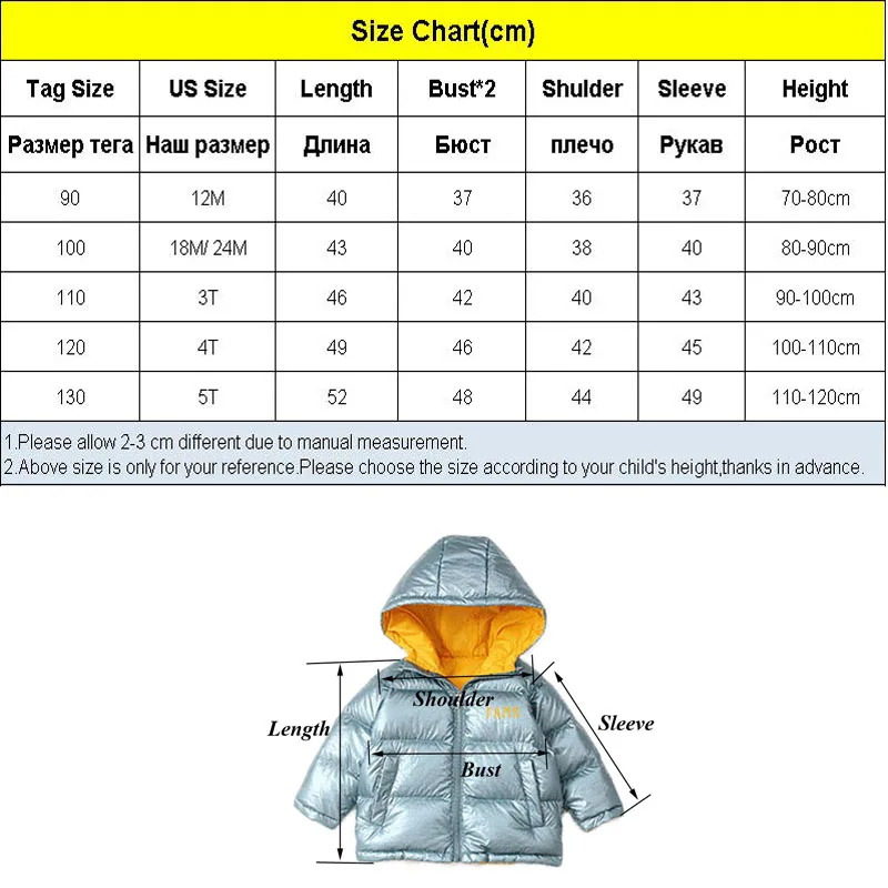 

2020 New Kids Winter Down Jacket Girl Snowsuit Baby Boy Hooded Jackets Parka Coat Children New Year Clothing Outerwear 4 Colors
