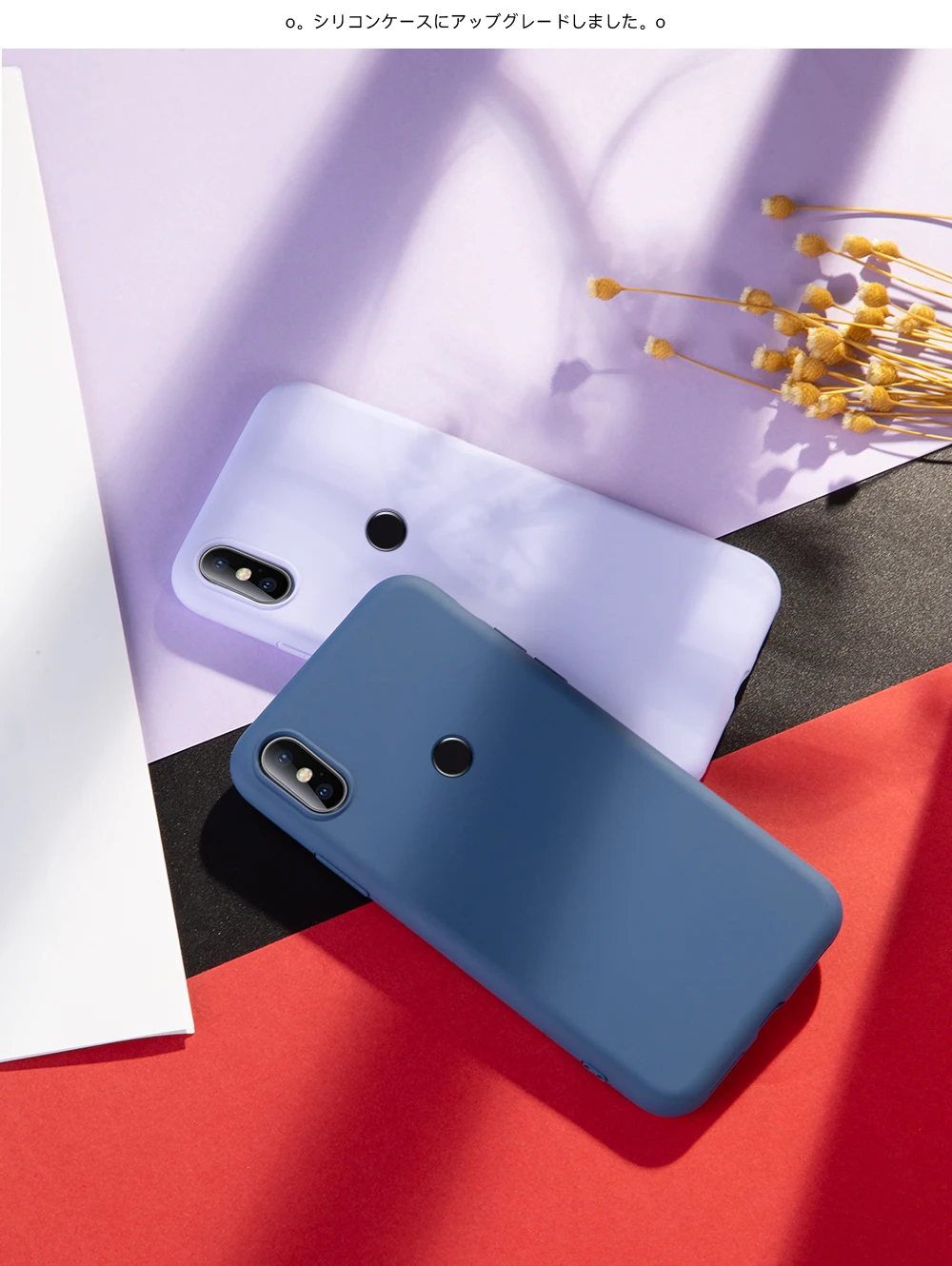 Силиконовый чехол для Xiaomi mi 8 Lite 5x 6x F1 S2 задняя крышка 9se cc9e 9t k20 pro x 2s 3 конфеты