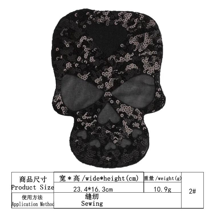 

large embroidery sequined skull gold black patches badges applique clothing DE-247