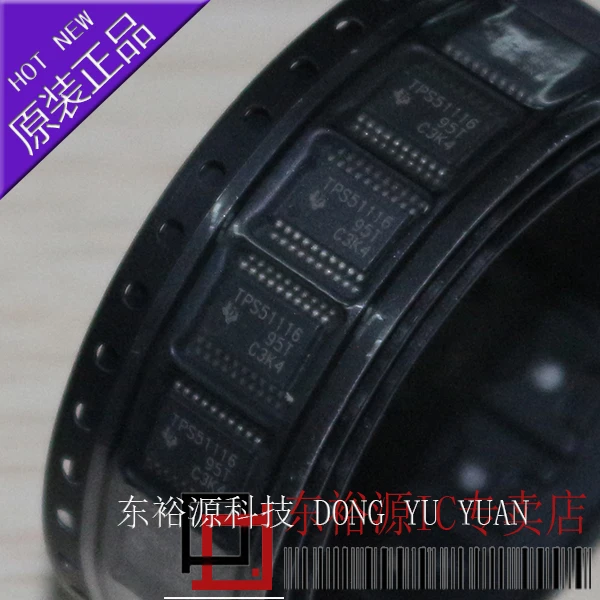 

Бесплатная доставка TPS51116PWP TPS51116PWPR TSSOP 10 шт.