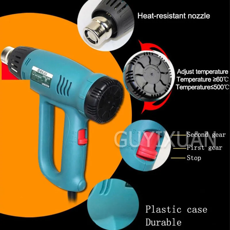 

1800W high power adjustable temperature hot air gun Car film baking gun Shrink film drying gun Industrial heat blower