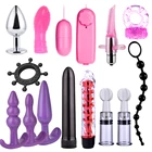 Секс-набор для взрослых, БДСМ, бондаж, эротические игрушки, наручники, зажимы для сосков, плетка для шлепков, рот, кляп, Анальная пробка, фаллоимитатор, вибратор, набор для связывания
