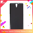 Чехол-накладка для Sony Xperia C5 Ultra, ТПУ, матовый, противоударный