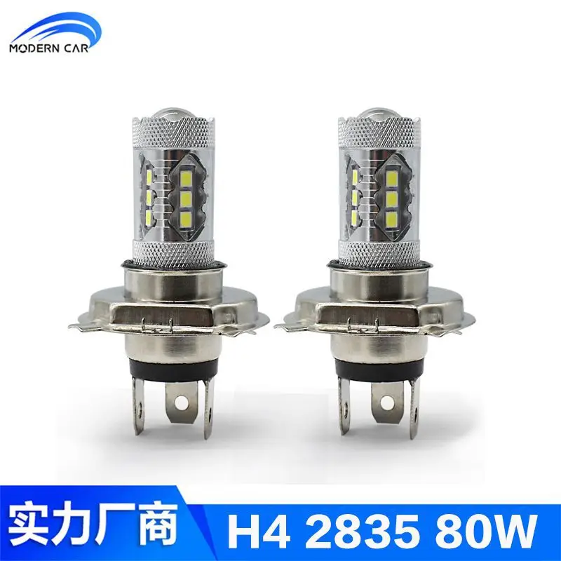 

Противотуманная фара H4led, сигнал поворота 1157 BA15s 1156, 80 Вт, 2835, высокая мощность, стоп-сигнал заднего хода