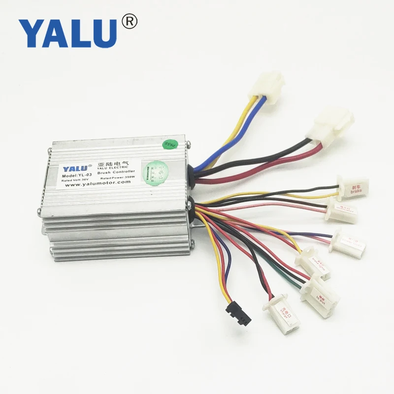 Ограничитель скорости YALU 24 в 250 Вт с щеткой интерфейса датчика PAS двигатель
