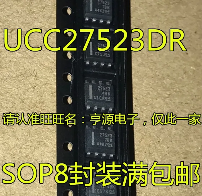 

Free shipping UCC27523DR UCC27523 27523 SOP8 10PCS/LOT