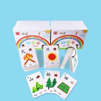 chinese books for children enlightenment characters hanzi cards with picture literacy double book kids baby early education