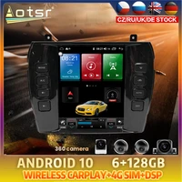 android 10 tesla style for jaguar xj xj8 xj6l xj8l 2004 2008 dvd gps navigation auto radio stereo multimedia player head unit