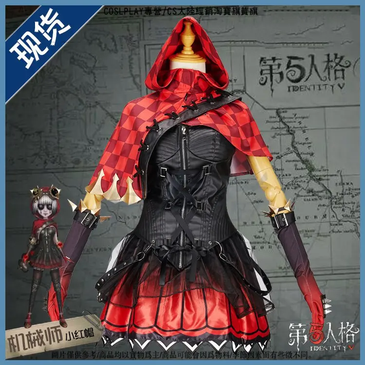 Костюм для косплея персонажа из игры V костюм машиниста Трейси Резника Женский на