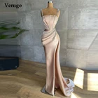 Женское вечернее платье-русалка, с разрезами по бокам, атласный, со складками
