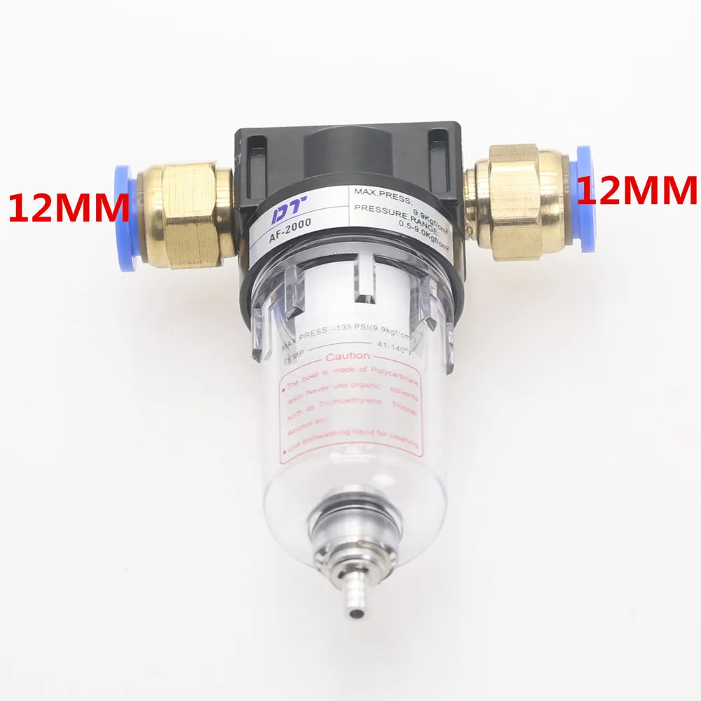 AF2000-12mm AF2000 G1/4 резьба Пневматический воздушный фильтр источник обработки для компрессора масла разделения воды 4-12 мм Фитинги - Цвет: AF2000-12mm