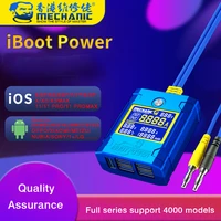 hongkong mechanic iboot power host for iosandroid phone dc power repair test kit motherboard repair voltage power supply