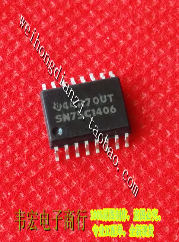 

Free Delivery.SN75C1406DW SN75C1406 SOP16 3!