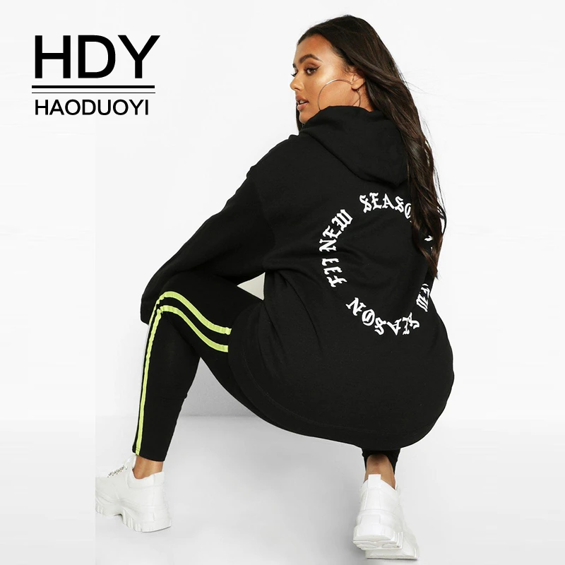 HDY Haoduoyi 2019 Новая мода осень простой спортивный Повседневный стиль Большой размер