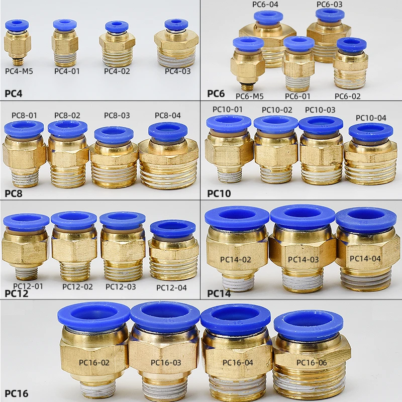 Быстроразъемный латунный пневматический Фиттинг для шланга ПК 4 мм 6 8 10 1/4 дюйма 1/2
