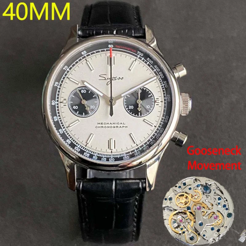 Мужские часы спортивные водонепроницаемые Sugess 40 мм панда авиационный хронограф