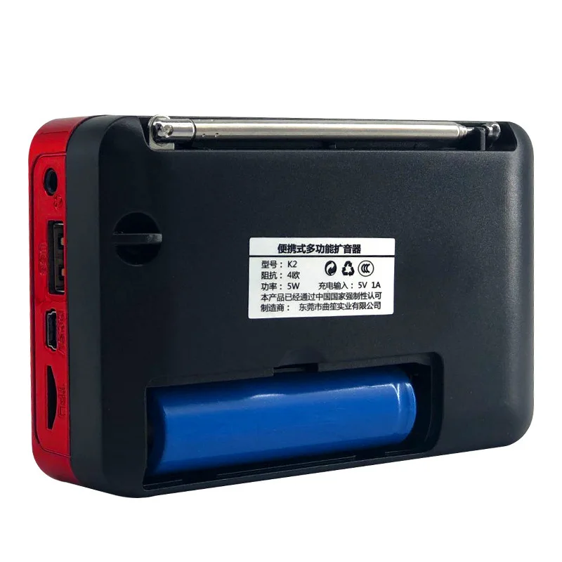 Kup K5 Bezprzewodowy Głośnik Bluetooth 5 W Przenośne Radio FM USB TF Odtwarzacz MP3 Z Akumulatorem 18650 Bateria Najlepszy Prezent Dla Rodziców