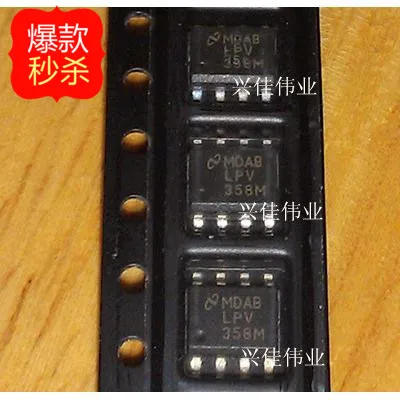 10 шт. новый оригинальный аутентичный LPV358M 358M SOP8 рабочий усилитель