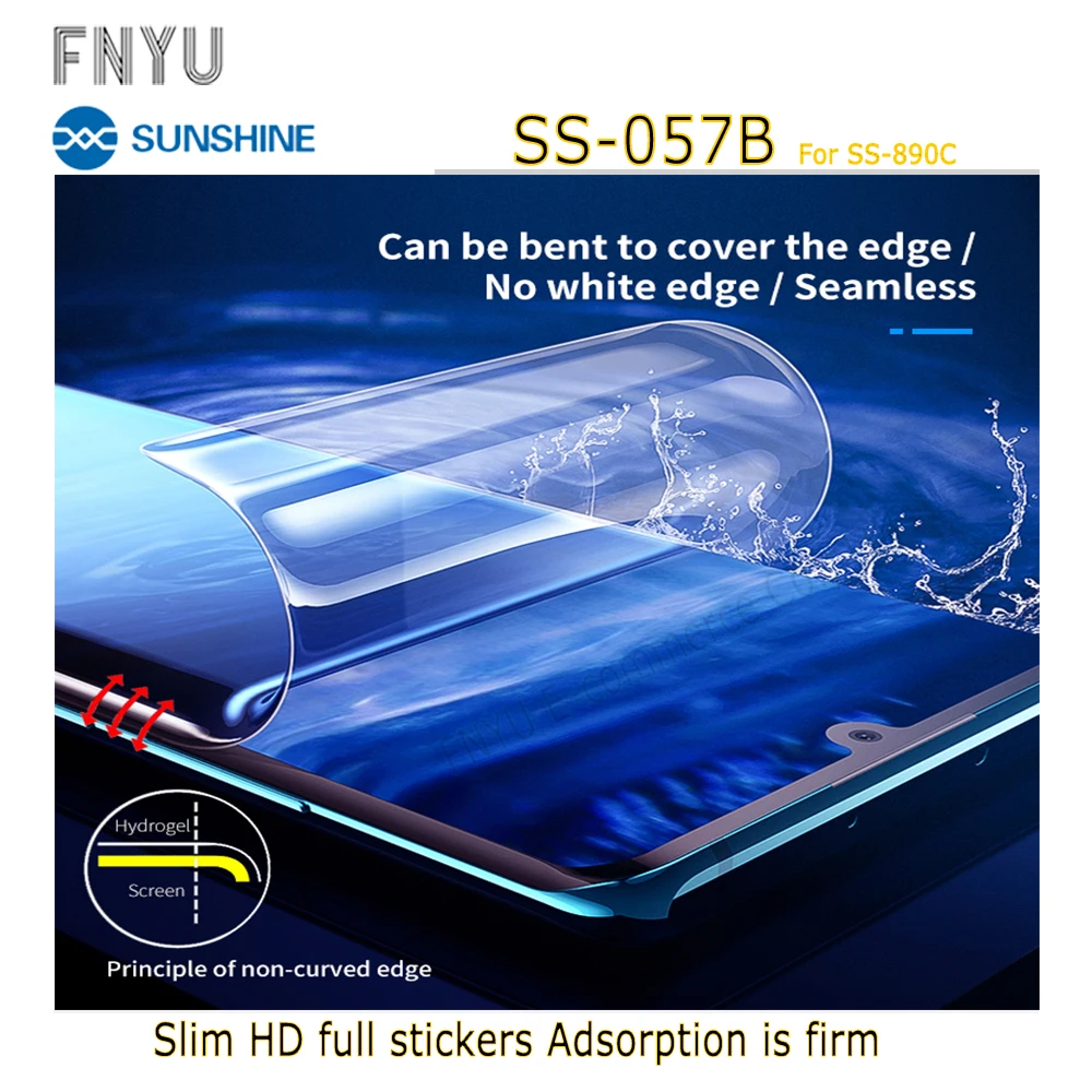 Солнцезащитный светильник импортный гидрогелевый против синих царапин