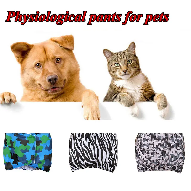 

Reusable Pet Diaper Fashion Print Dog Shorts Washable Comfortable Cat Pants Wraps New Durable Dog Sanitary Diaper Pet Products