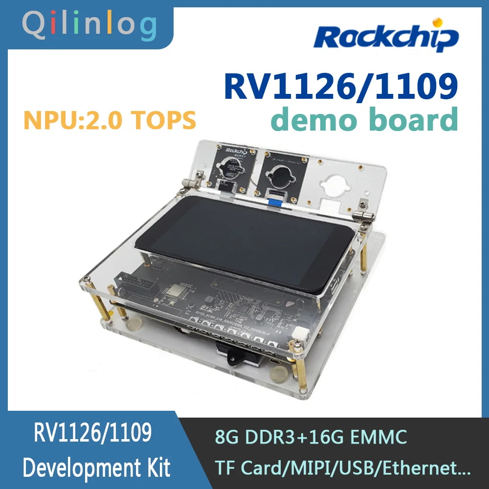 Rockchip RV1126/RV1109 Official demo board, Single Board Computer Development Kit