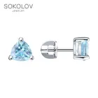 Серьги-пусеты SOKOLOV из серебра с топазами, Серебро, 925, Женские, Серьги 2022 тренд, Оригинальная продукция