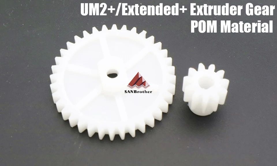 Лидер продаж! UM2 + 3 удлиненные экструзионные зубчатые редукторы POM фидера лучшего