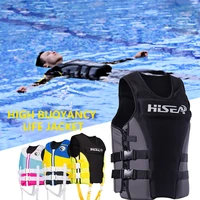 adults life jacket neoprene safety life vest water sports fishing water ski vest kayaking boating swimming drifting safety vest