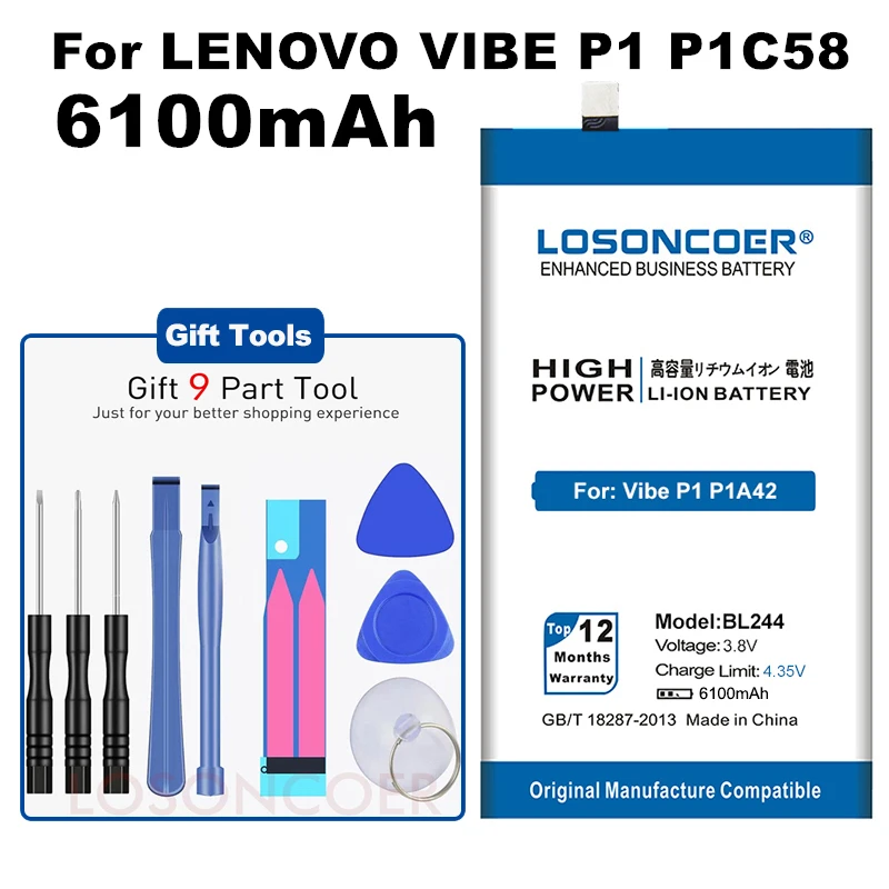 LOSONCOER 5750mAh BL244 батарея для Lenovo Vibe P1 P1A42 P1C58 P1C72 батареи мобильного телефона