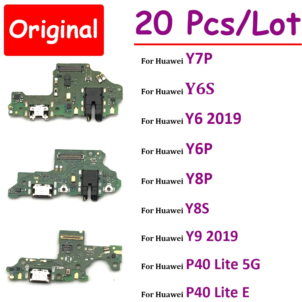 

20Pcs/Lot，100% Original USB Charging Port Board Flex Cable Connector For Huawei Y7P Y6S Y6P Y8P Y8S P40 Lite 5G / P40 Lite E