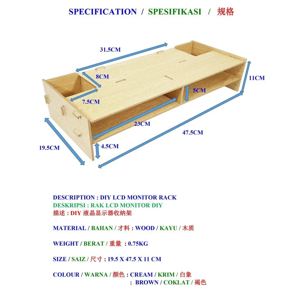 

Wooden LCD monitor rack, DIY Monitor rack, Desktop monitor rack, rak LCD, rak monitor, rak