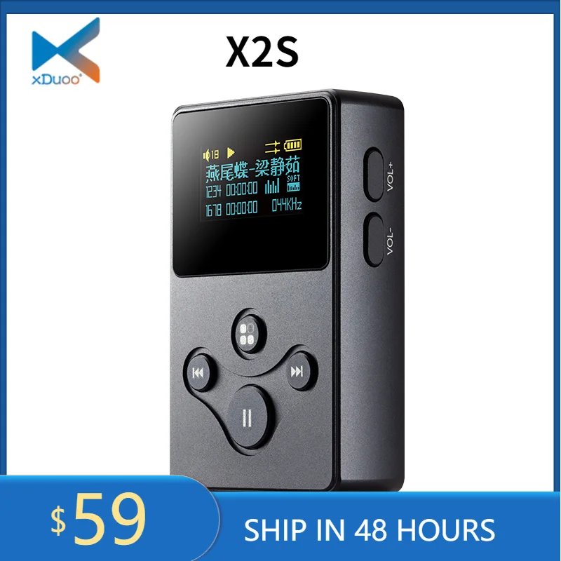 

XDUOO X2S Hi-Res Lossless DSD128 PCM 128GB OLED Portable Music Player MP3 music play
