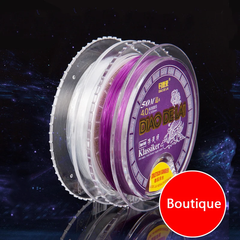 FDDL 50 м немецкая сырьевая шелковая рыболовная леска марки 0 6-4 мм в форме листа