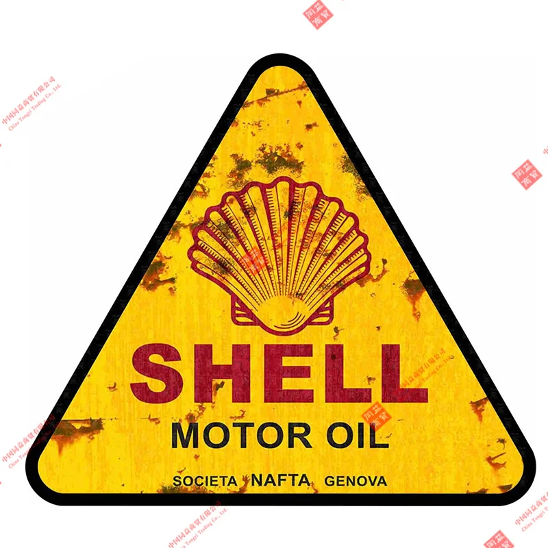 Интересная Автомобильная наклейка в стиле ретро с ракушками аксессуары для