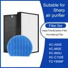 Для Sharp FZ-A60HFE FZ-A60DFE FZ-A60MFE Воздухоочистители Замена HEPA и активированным углем и фильтр-увлажнитель для KC-A60E