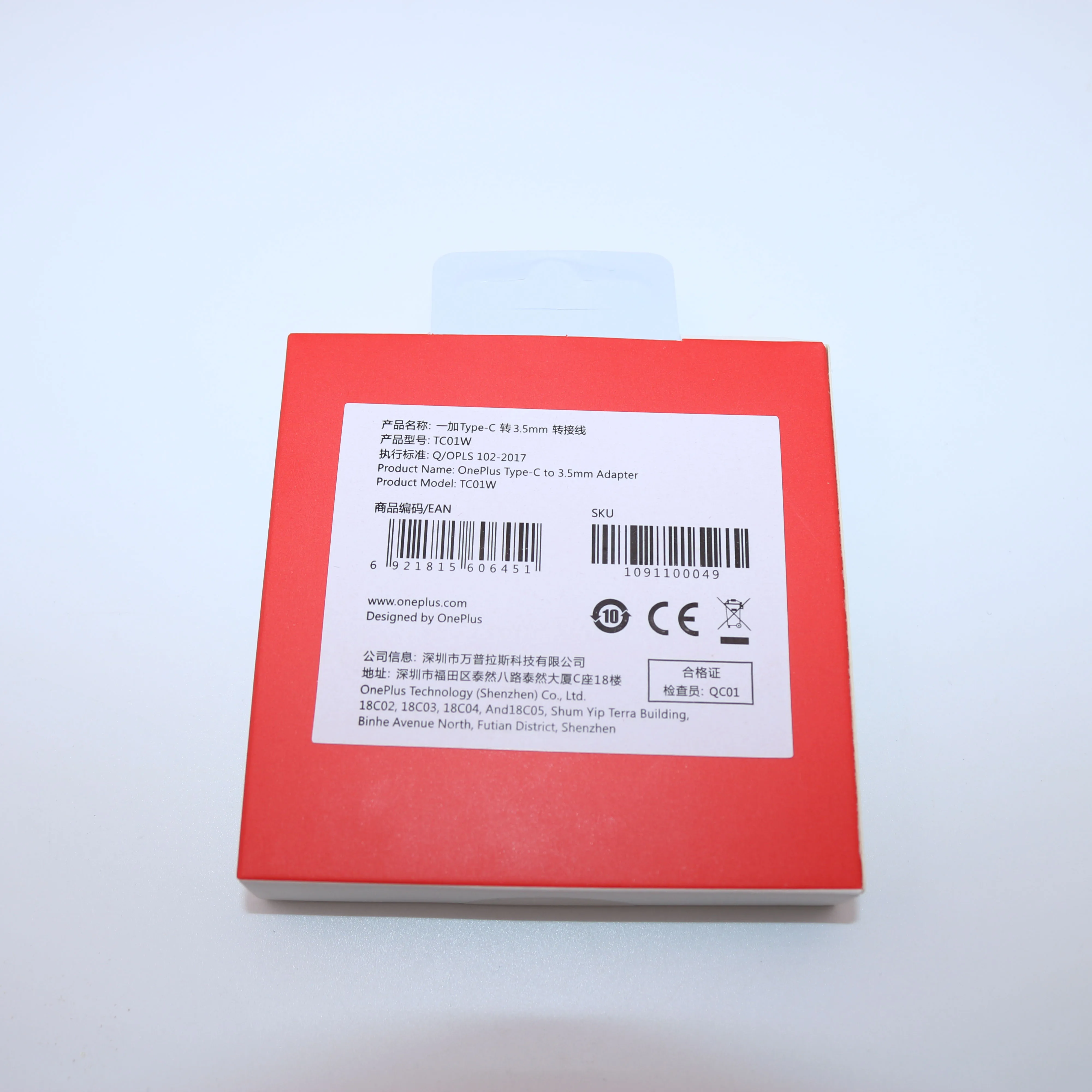 Оригинальный адаптер для наушников oneplus 6T 7 Pro usb Type C на 3 5 мм Aux аудио кабель 6t 7/7T c