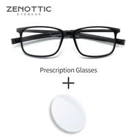zenottic hanging neck magnetic prescription glasses for men women square frame optical myopia hyperopia progressive eyeglasses