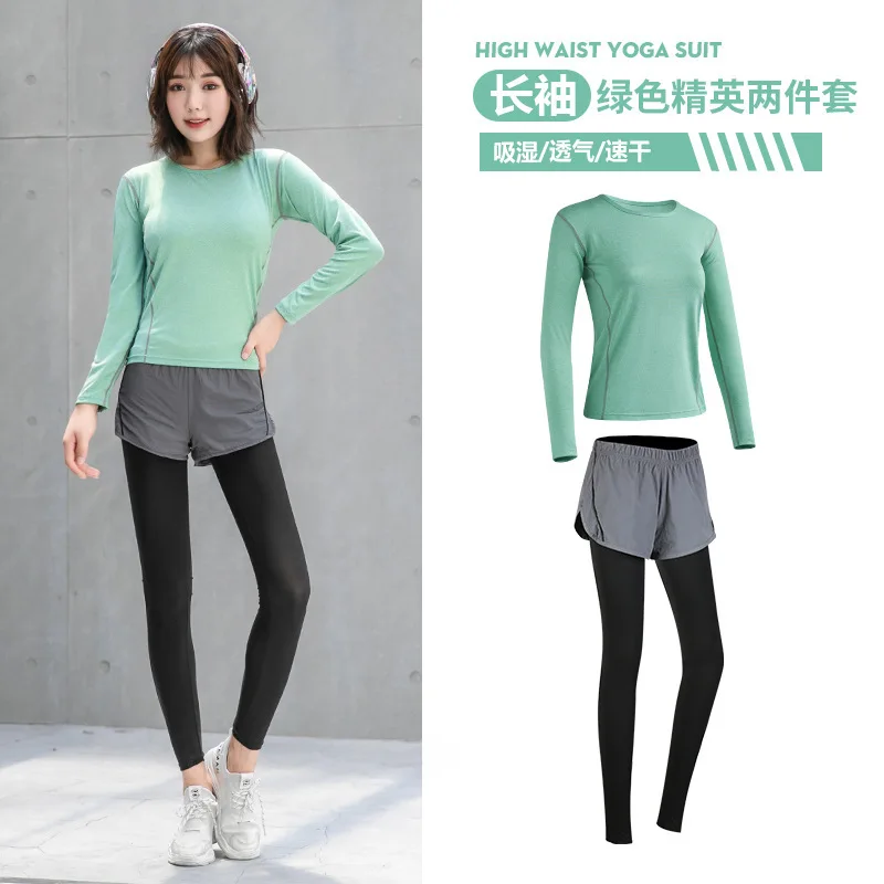 Женский спортивный костюм Быстросохнущий для йоги Женская Спортивная одежда