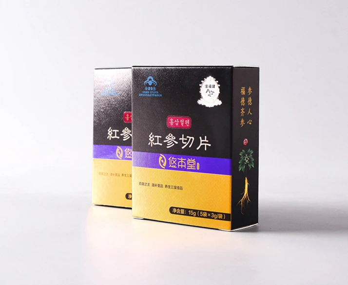 Подарочная коробка для ювелирных изделий дешевая роскошная украшений DH11390 |