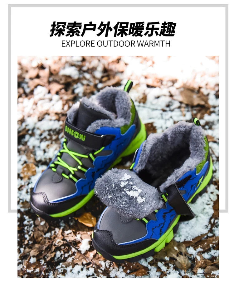 Детские уличные спортивные походные ботинки для подростков, обувь для альпинизма, треккинговые ботинки для мальчиков, Зимние ботильоны, Нескользящие кроссовки для мальчиков