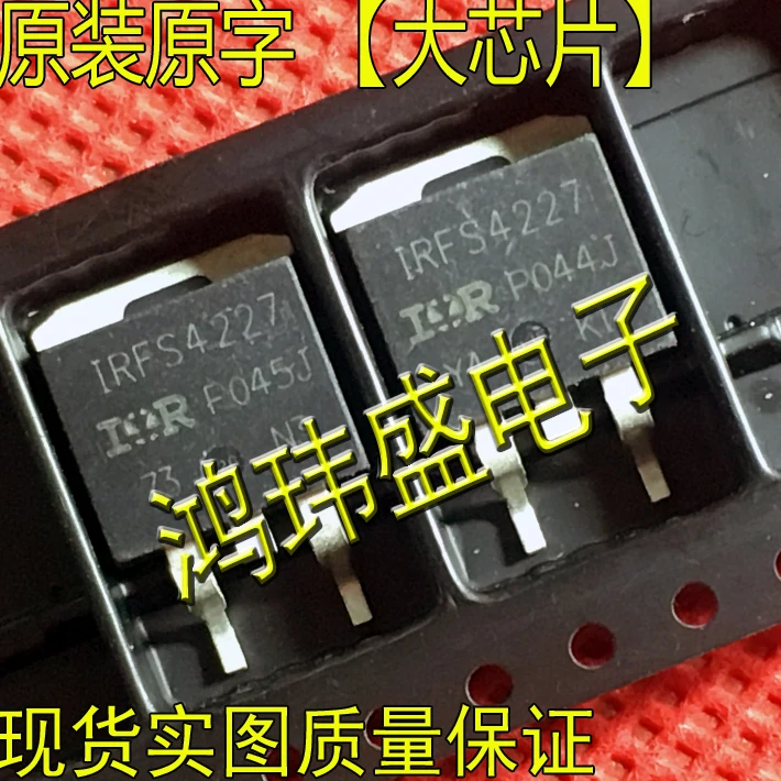 

(5Pcs/Lot) FS4227 IRFS4227 TO263