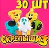 Изображение товара 1