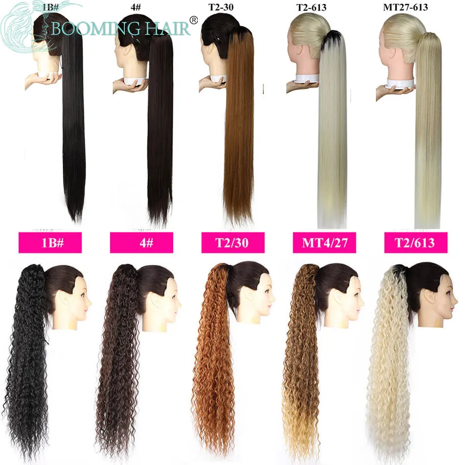 

Синтетические волосы для наращивания конский хвост на шнурке парик с клипсой афро кудрявый накладной хвост